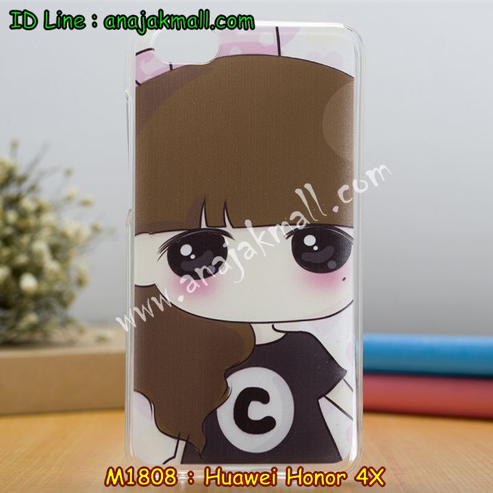 เคส Huawei honor 4x,เคสหนัง Huawei honor 4x,เคสไดอารี่ Huawei alek 4g plus,เคสพิมพ์ลาย Huawei honor 4x,เคสฝาพับ Huawei honor alek 4g plus,เคสหนังประดับ Huawei honor 4x,เคสแข็งประดับ Huawei alek 4g plus,เคสสกรีนลาย Huawei honor 4x,เคสยางใส Huawei honor alek 4g plus,เคสโชว์เบอร์หัวเหว่ย honor 4x,เคสอลูมิเนียม Huawei honor alek 4g plus,เคสซิลิโคน Huawei honor 4x,เคสยางฝาพับหั่วเว่ย honor alek 4g plus,เคสประดับ Huawei honor 4x,เคสปั้มเปอร์ Huawei alek 4g plus,เคสตกแต่งเพชร Huawei alek 4g plus honor 4x